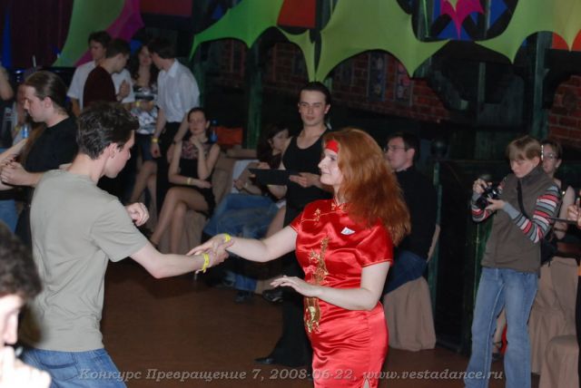 Школа танцев Vesta