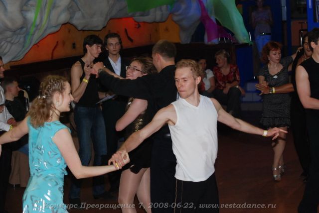 Школа танцев Vesta