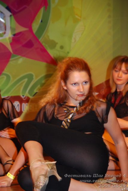 Школа танцев Vesta