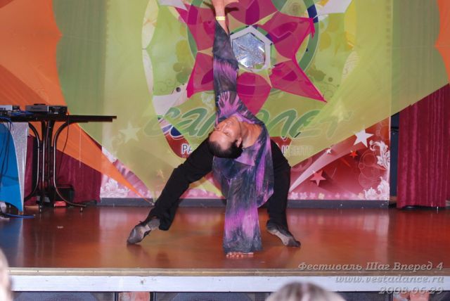 Школа танцев Vesta