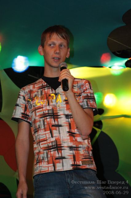 Школа танцев Vesta
