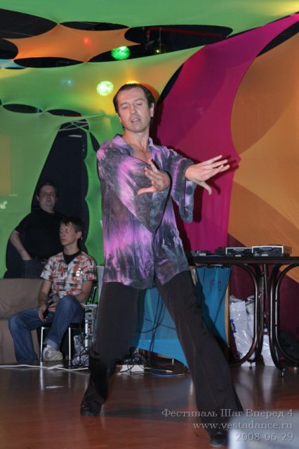 Школа танцев Vesta