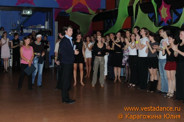 Школа танцев Vesta