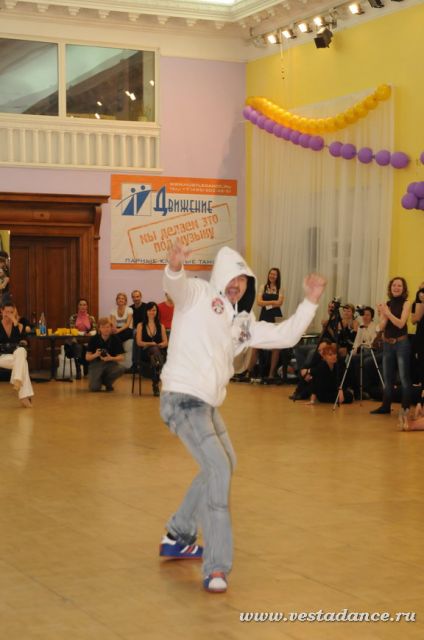 Школа танцев Vesta
