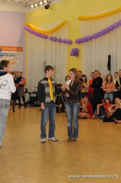 Школа танцев Vesta