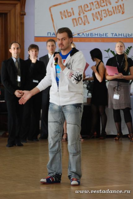 Школа танцев Vesta