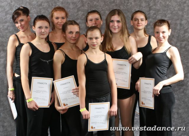Школа танцев Vesta