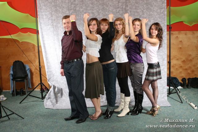 Школа танцев Vesta