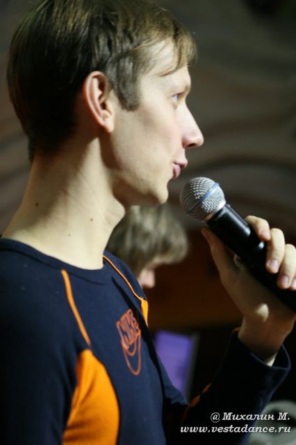 Школа танцев Vesta