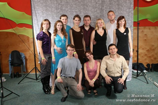 Школа танцев Vesta