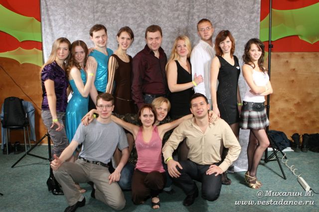 Школа танцев Vesta