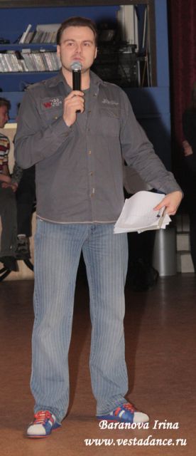 Школа танцев Vesta