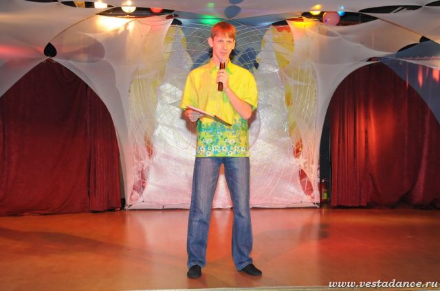 Школа танцев Vesta