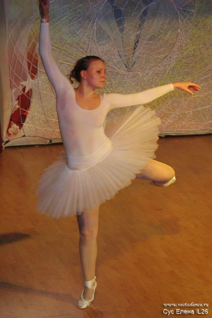 Школа танцев Vesta