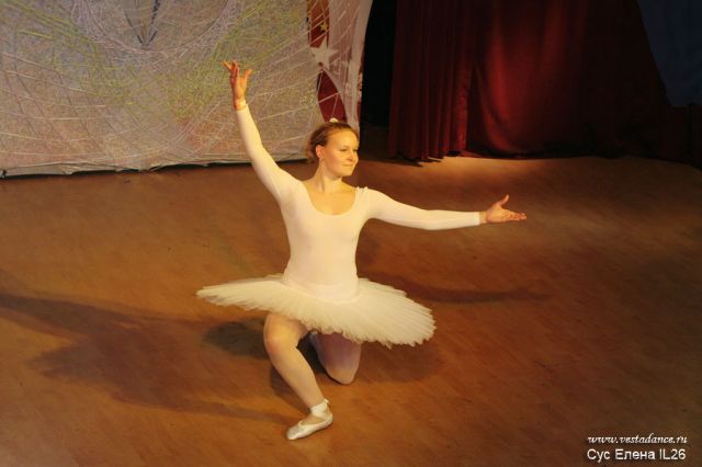 Школа танцев Vesta