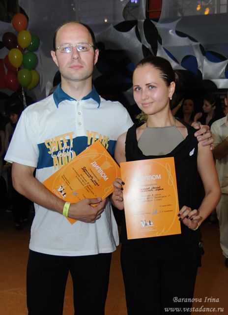 Школа танцев Vesta