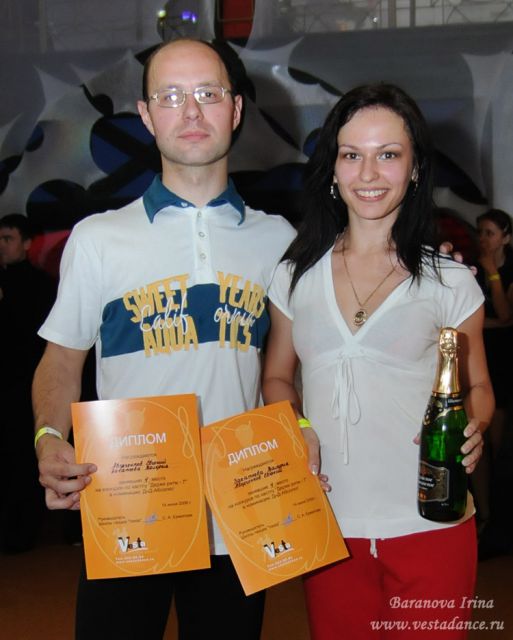 Школа танцев Vesta