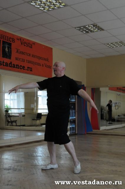 Школа танцев Vesta