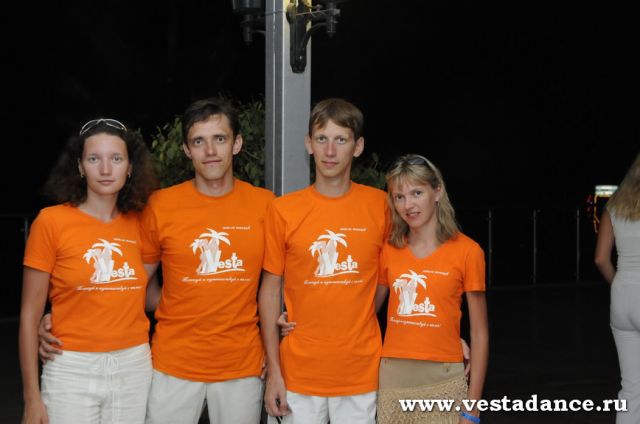 Школа танцев Vesta