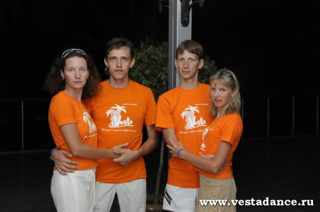 Школа танцев Vesta