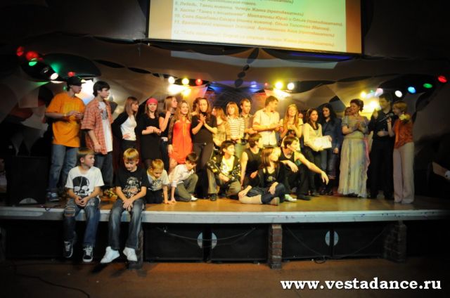 Школа танцев Vesta