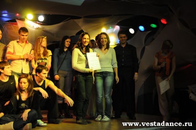 Школа танцев Vesta