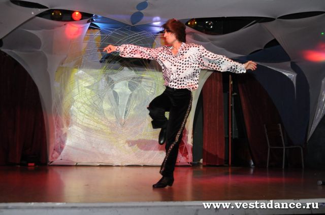 Школа танцев Vesta