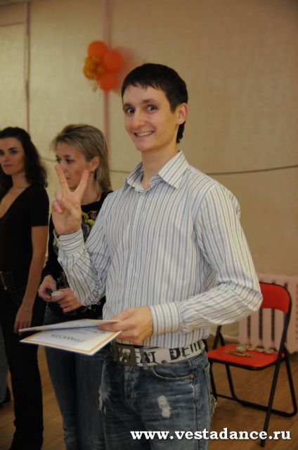 Школа танцев Vesta