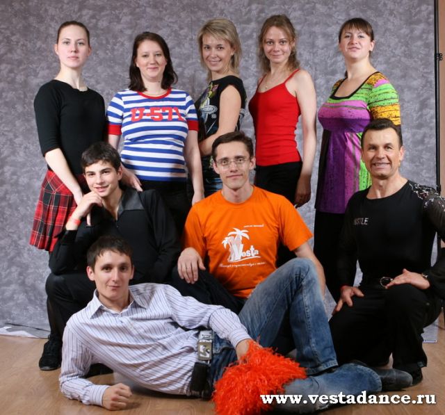 Школа танцев Vesta