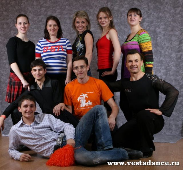 Школа танцев Vesta