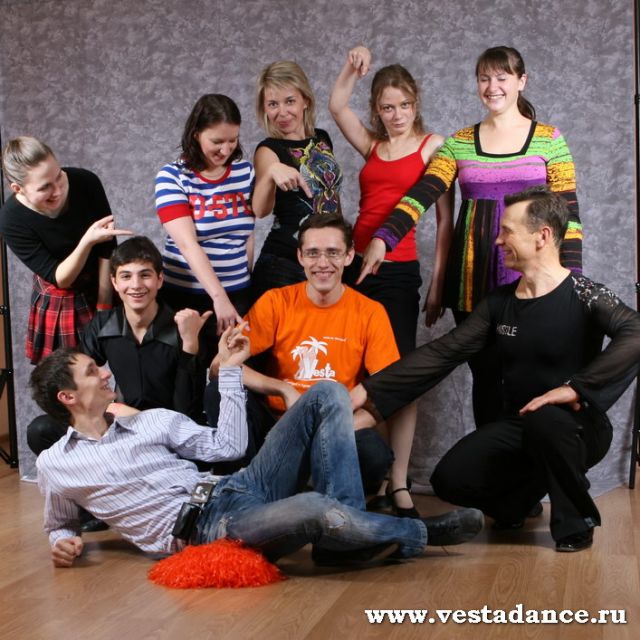 Школа танцев Vesta
