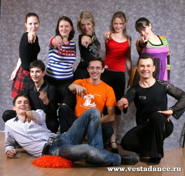 Школа танцев Vesta