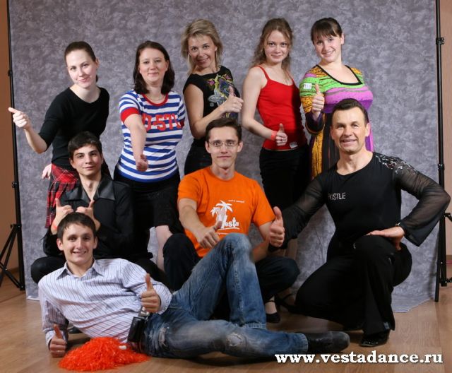 Школа танцев Vesta