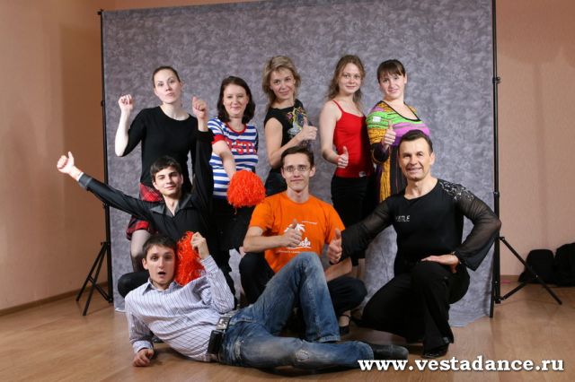 Школа танцев Vesta