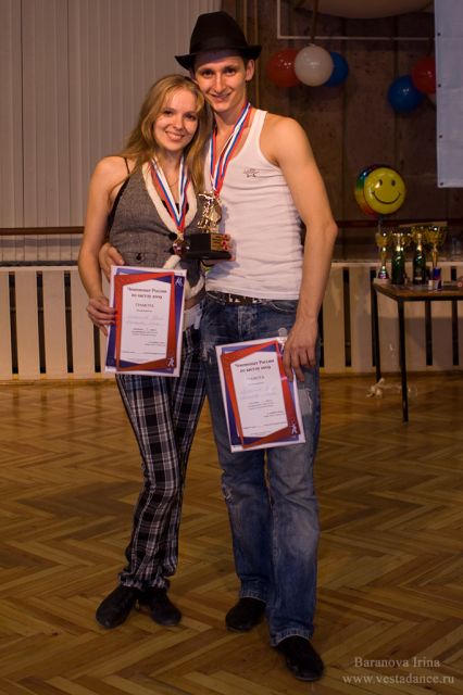 Школа танцев Vesta