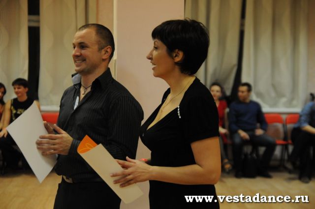 Школа танцев Vesta
