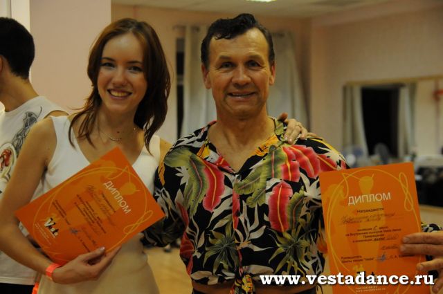 Школа танцев Vesta