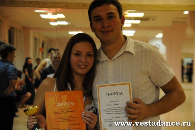 Школа танцев Vesta