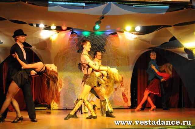 Школа танцев Vesta