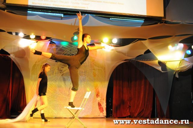 Школа танцев Vesta