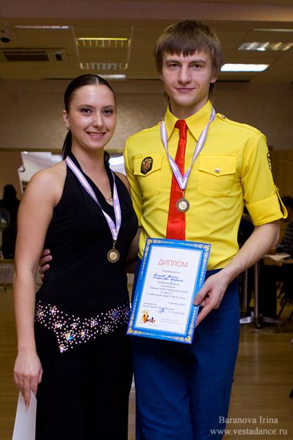 Школа танцев Vesta