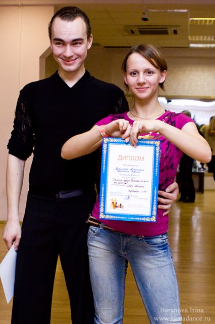 Школа танцев Vesta