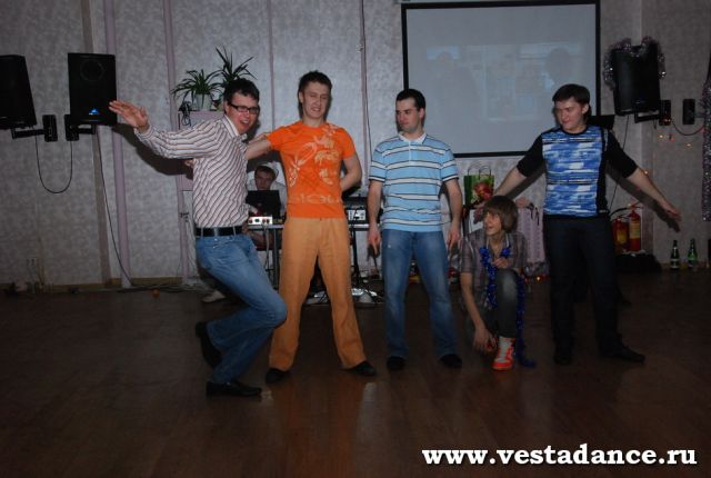 Школа танцев Vesta