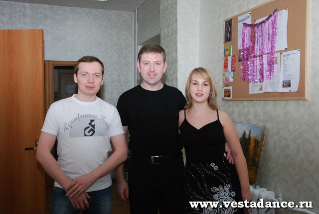 Школа танцев Vesta