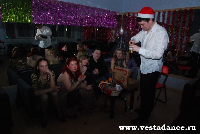 Школа танцев Vesta