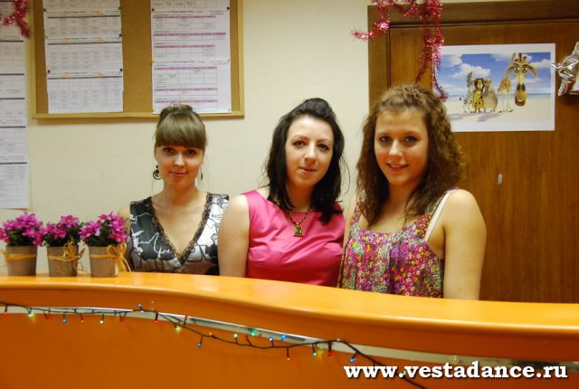 Школа танцев Vesta