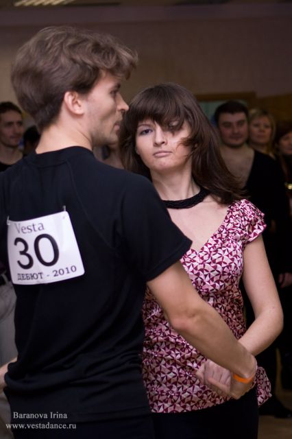 Школа танцев Vesta