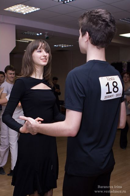 Школа танцев Vesta
