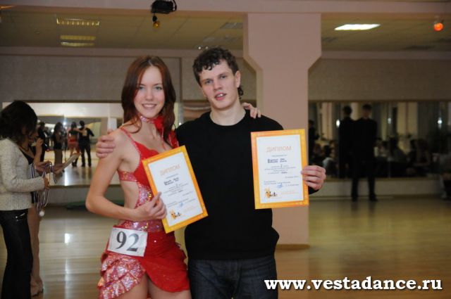 Школа танцев Vesta