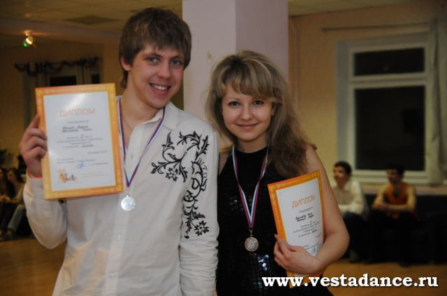 Школа танцев Vesta